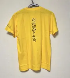 新品未使用 SUNTORY サントリーウイスキー Tシャツ