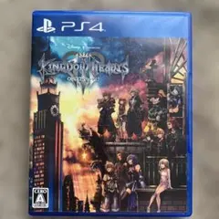 PS4 キングダム ハーツIII