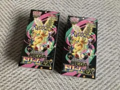 ポケモンカード MEGAドリームex 2BOXシュリンク付き