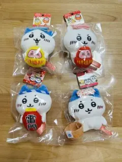 ちいかわ ご当地限定 ぬいぐるみキーチェーン 4点セット