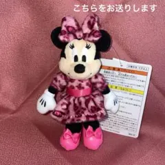 ミニー　ぬいぐるみチャーム　ヒョウ柄ピンク ディズニー