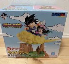 一番くじ　ドラゴンボール　ラストワン賞　孫悟空＆チチ　小物入れフィギュア