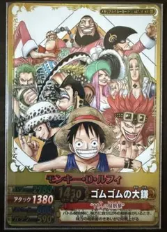 2026年最新】メモリアルクルーカードの人気アイテム - メルカリ