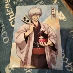 銀魂 新劇場版銀魂 吉原大炎上 坂田銀時 クリアファイル