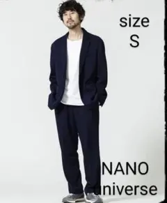 NANO universe セットアップ Ｓsize