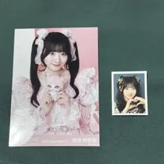 齋藤樹愛羅 生写真 モーリーファンタジーコラボ - メルカリ
