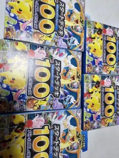 2026年最新】スタートデッキ100 6の人気アイテム - メルカリ