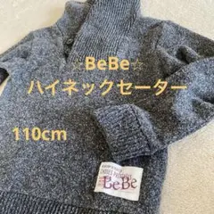 ハイネック トップス