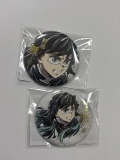 鬼滅の刃 C107 ufotable WEBSHOPくじ缶バッジAB 時透無一郎