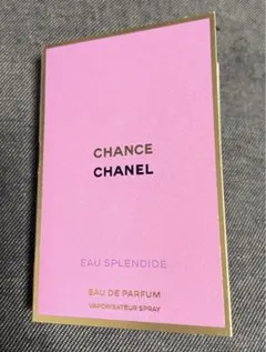 CHANELサンプル チャンス オー スプランディド EDP