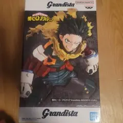 Grandista 緑谷出久 フィギュア