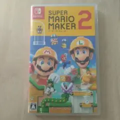 NintendoSwitch　SUPER MARIO MAKER 2