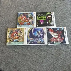 3DSソフト5本セット 妖怪ウォッチ ルイージマンション ポケモン