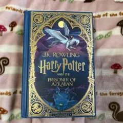 Harry Potter and the Prisoner of Azkaban