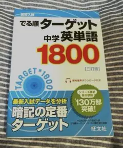 Item thumbnail for item 2856395e-f08b-4080-9d09-d7d51efe331b