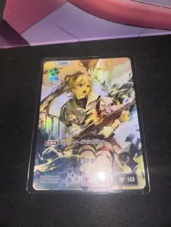 Xross Stars LUMINOUS DAYBREAK 英リサLRPとオマケ - メルカリ