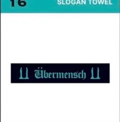 2025年最新】g-dragon スローガンの人気アイテム - メルカリ