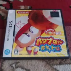 Item thumbnail for item 9f1e3401-120a-43f2-9031-efccc115ddfb