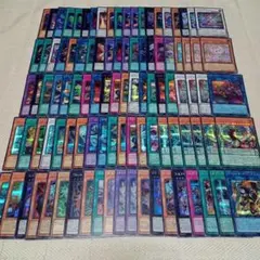 遊戯王　リミコレ　シク　100枚　大量　まとめ　セット