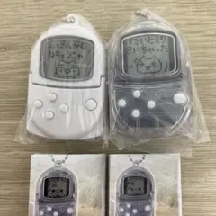 ポケット ステーション どこでも いっしょ ミニチュア チャーム トロ ガチャ