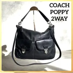 COACHコーチ✨2way ショルダーバッグ黒 本革レザー 22423 ポピー 
