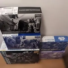 ガンプラ MG RG HG ５点セットのサムネイル