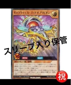 Item thumbnail for item fd1ea4d2-f74e-45d5-8190-e278b2327140