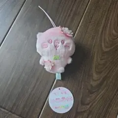 ちいかわ ぬいぱれっと さくらいろ マスコット くりまんじゅう