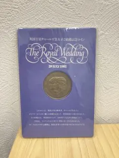 2025年最新】チャールズ皇太子ご結婚記念コインの人気アイテム - メルカリ
