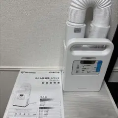 Item thumbnail for item 25245a3d-7652-4821-9085-849fd6911b06