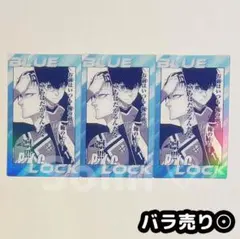 潔世一 糸師凛 ブルーロック展 クリアカード