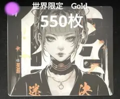 レア 貴重 新品未開封 GLSSWRKS Akari ガラス マウスパッド 新品 Glsswrks Akari｜圧倒的静音性、最高品質の滑走面。期待の新星GLSSWRKS