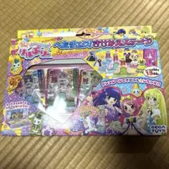 2026年最新】リルぷりっカードの人気アイテム - メルカリ