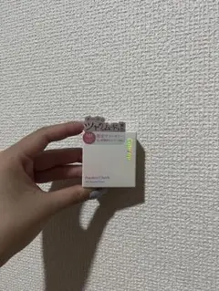 ポアレスチーク 101 サンセットグロウ