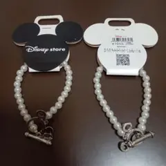Disney store パール風ブレスレット 2個セット