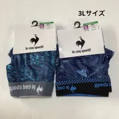 メンズ　ボクサーブリーフ　ルコックスポルティフ　 3Lサイズ ☆2