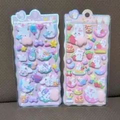 おしりシール 2枚セット ぷくぷくシール　新品未開封