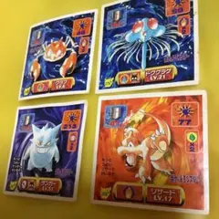 Item thumbnail for item 2a169e6e-7d23-4210-8b0d-3cbd86622155