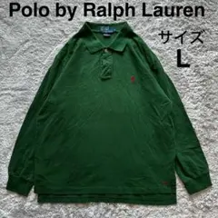polo by Ralph Lauren ラルフローレン　ポロシャツ　長袖　刺繍