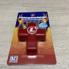 ラルク ミュージシャン