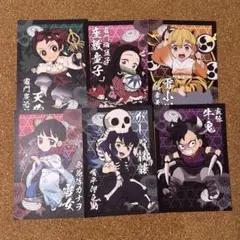 鬼滅の刃　ufotable　ポストカード　ハロウィン