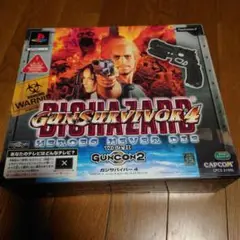 ガンサバイバー4 HEROES NEVER DIE + ガンコン2　箱付きセット