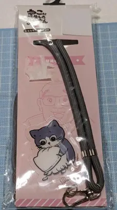 ねこに転生したおじさん　ショルダーストラップ　しまむら