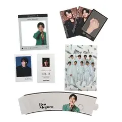 【CD特典】目黒蓮Snow Man カード　5枚　他