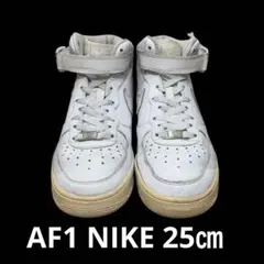 定番Nike Air Force 1 オールホワイト スニーカーUS7 ミッド