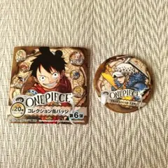 ワンピース コレクション缶バッジ 第6弾 トラファルガー・ローのサムネイル