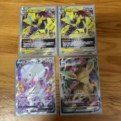 ポケモンカード