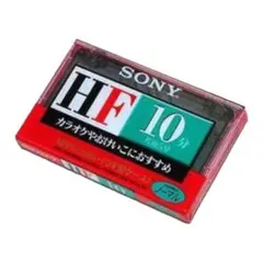 ソニー C-10HFA カセットテープ 《 片面5分/往復10分》 SONYのサムネイル