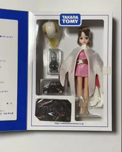 2025年最新】タカラトミー株主優待リカちゃんの人気アイテム