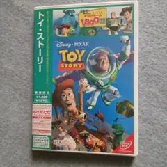 Item thumbnail for item b050ce54-4bda-4abb-b45c-99ee381af10e